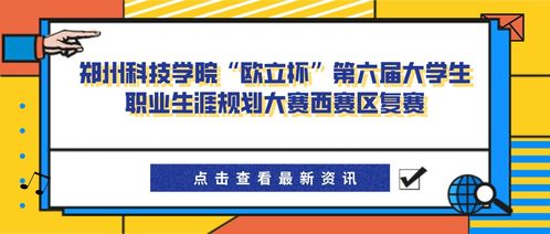 計算機網絡工程施工實踐與驗收 從項目導論到工程落地的專業探索